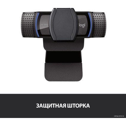 Веб-камера Logitech C920s PRO