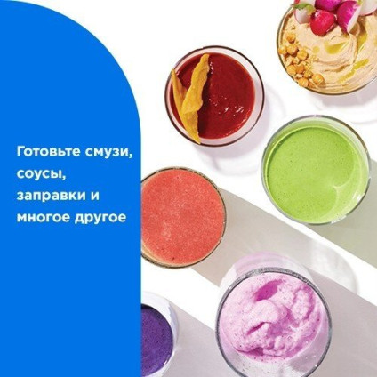 Стационарный блендер NutriBullet Pro NB907MAJD