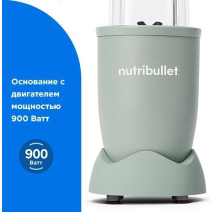 Стационарный блендер NutriBullet Pro NB907MAJD