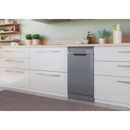 Отдельностоящая посудомоечная машина Candy CDPH 2L1049S