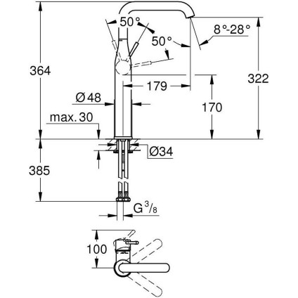 Смеситель Grohe Essence XL 32901Da1