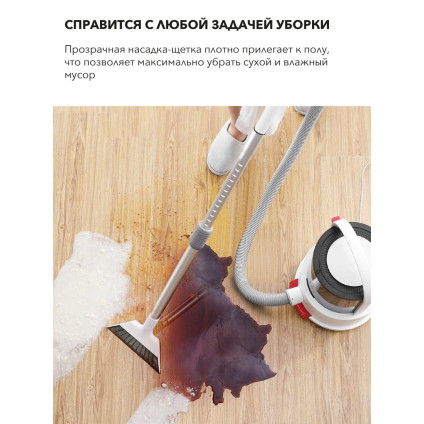 Пылесос Deerma TJ200W