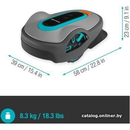 Газонокосилка-робот Gardena Sileno Life 1500 15108-32