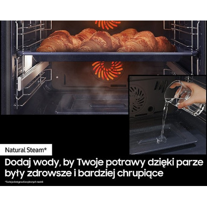 Электрический духовой шкаф Samsung NV7B5660RAK