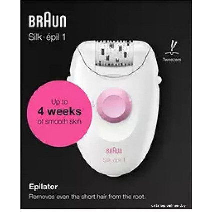 Эпилятор Braun Silk-epil S1 SE 1-176