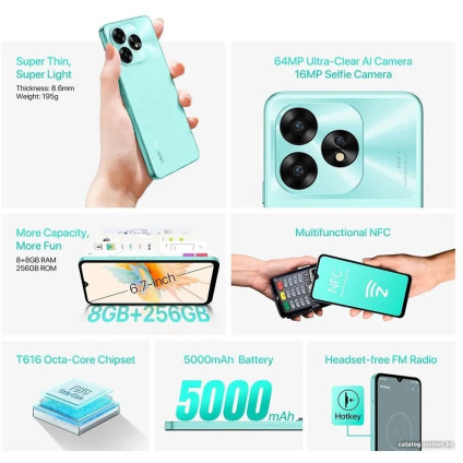 Телефон Umidigi A15 8GB/256GB (черный)