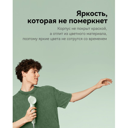 Фен Laifen SE Lite (глянцевый зеленый)