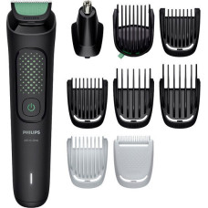 Универсальный триммер Philips All-in-One Trimmer 3000 Series MG3945/15