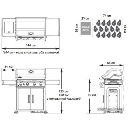 Газовый гриль для дачи Napoleon Rogue-525 XT (стальной)