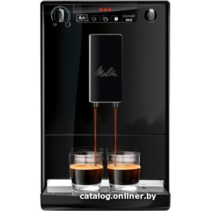 Кофемашина Melitta Caffeo Solo E950-222