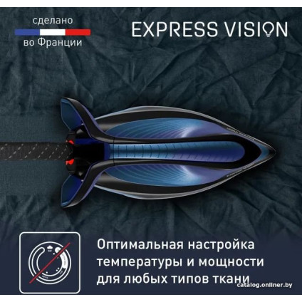 Утюг Tefal Express Vision SV8151