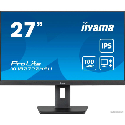 Монитор Iiyama ProLite XUB2792HSU-B6