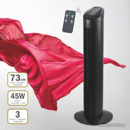 Колонный вентилятор Klausberg KB-7470