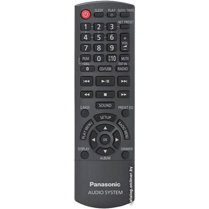 Музыкальный центр Panasonic SC-PMX802E-S