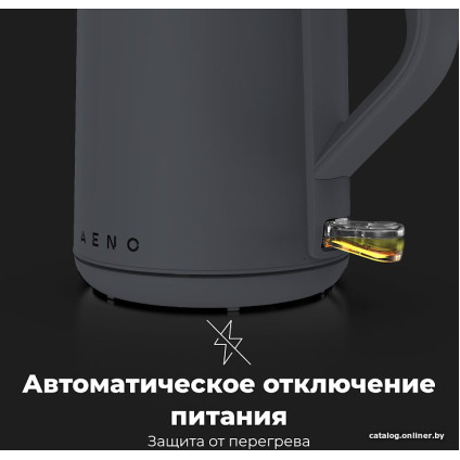 Электрический чайник AENO EK4