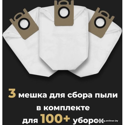 Робот-пылесос AENO RC4S