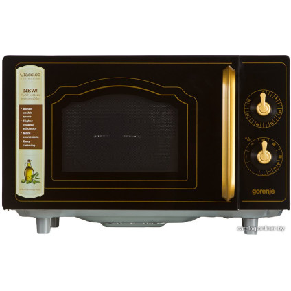 Микроволновая печь Gorenje MO4250CLB