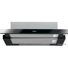 Кухонная вытяжка Whirlpool AKR 750 G K