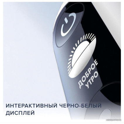 Комплект зубных щеток Oral-B iO 7 Duo (черный/белый) 4210201363040