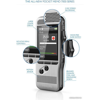 Диктофон Philips PocketMemo DPM7000