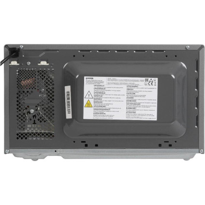 Микроволновая печь Gorenje MO20A3T4