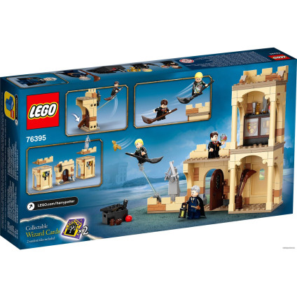 Конструктор LEGO Harry Potter 76395 Хогвартс: первый урок полетов