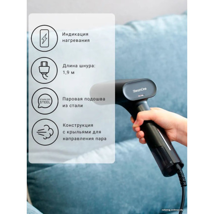 Отпариватель SteamOne EUDTC75B