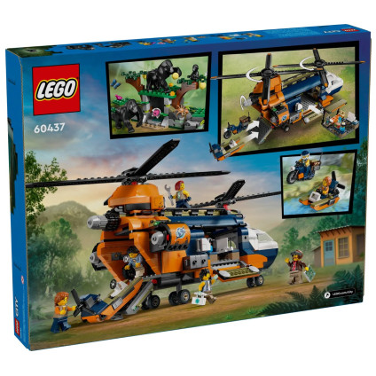 Конструктор LEGO City 60437 Вертолет исследователя джунглей в базовом лагере