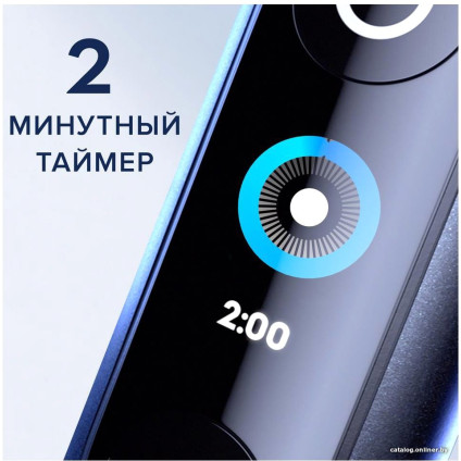 Электрическая зубная щетка Oral-B iO 9 (черный)