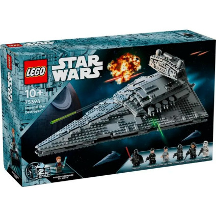 Конструктор LEGO Star Wars 75394 Имперский Звездный Разрушитель