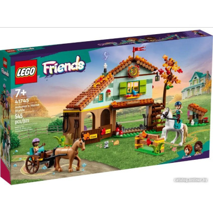 Конструктор LEGO Friends Осенняя конюшня 41745