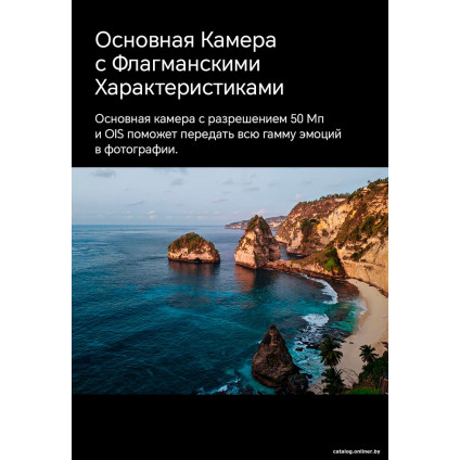 Телефон HONOR Magic V2 16GB/512GB международная версия с NFC (черный)