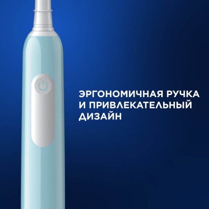 Электрическая зубная щетка Oral-B Pro Series 1 500 D305.513.3