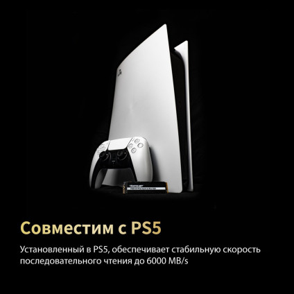 SSD Patriot P400 V4 2TB P400VP2TBM28H