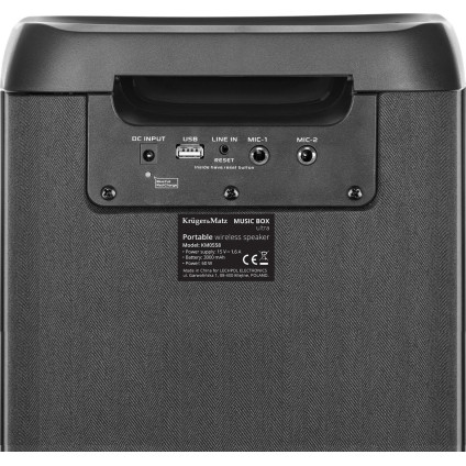 Патибокс Kruger & Matz Music Box Ultra KM0558