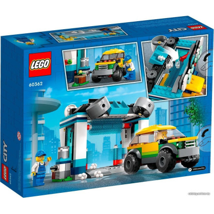 Конструктор LEGO City 60362 Автомойка