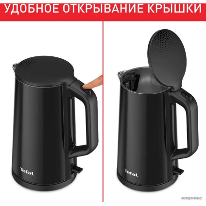 Электрический чайник Tefal Bouilloire KI583E10