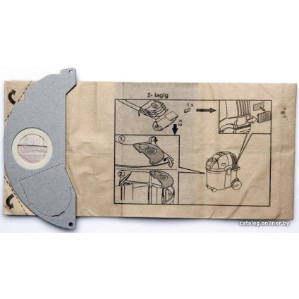 Комплект одноразовых мешков Karcher 6.904-143.0