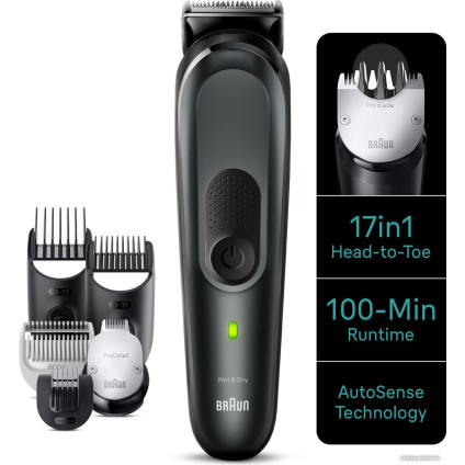 Универсальный триммер Braun MGK7491