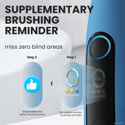 Электрическая зубная щетка Oclean X10 Smart Electric Toothbrush (серый)