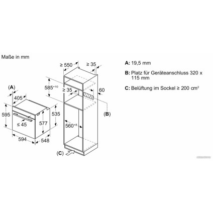Электрический духовой шкаф Siemens iQ700 HM776GKB1