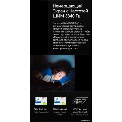 Телефон HONOR Magic V2 16GB/512GB международная версия с NFC (черный)