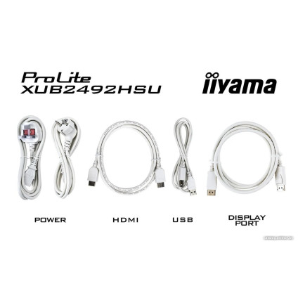 Монитор Iiyama ProLite XUB2492HSU-W6