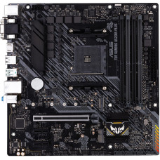 Материнская плата ASUS TUF Gaming A520M-Plus