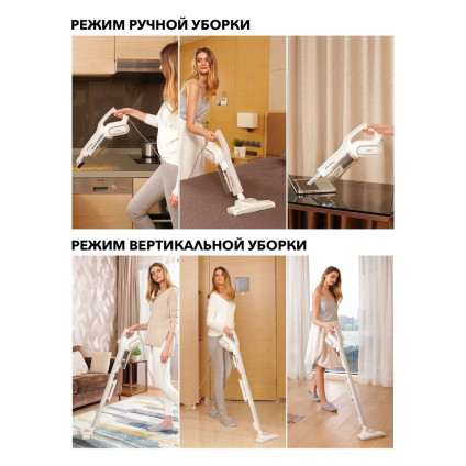 Пылесос Deerma DX700 (международная версия)