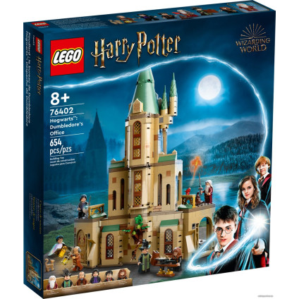 Конструктор LEGO Harry Potter 76402 Хогвартс: кабинет Дамблдора