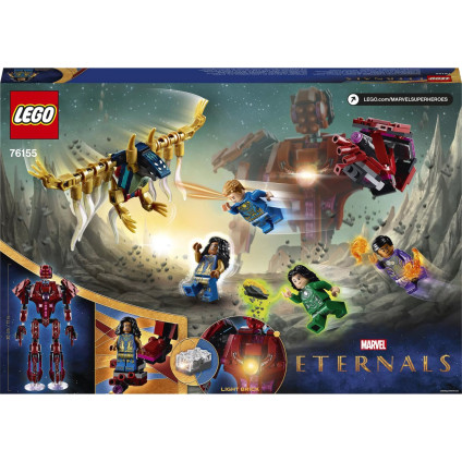 Конструктор LEGO Marvel Super Heroes 76155 Вечные перед лицом Аришема