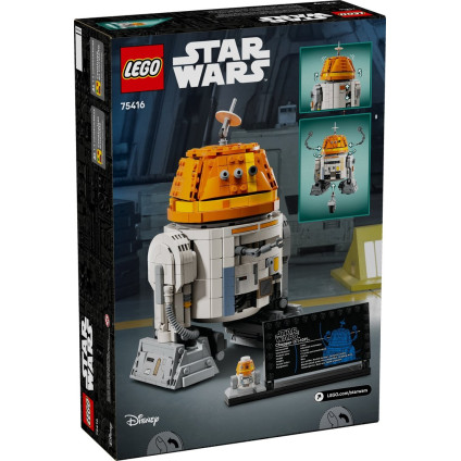 Конструктор LEGO Star Wars 75416 Астромеханический дроид Chopper (C1-10P)
