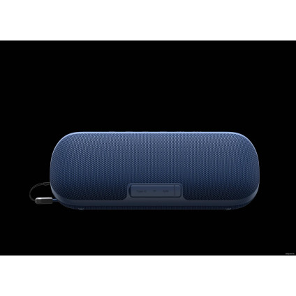 Беспроводная колонка Havit M69 (синий)