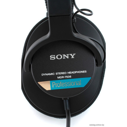 Наушники Sony MDR7506